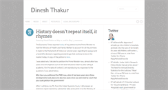 Desktop Screenshot of dineshthakur.com